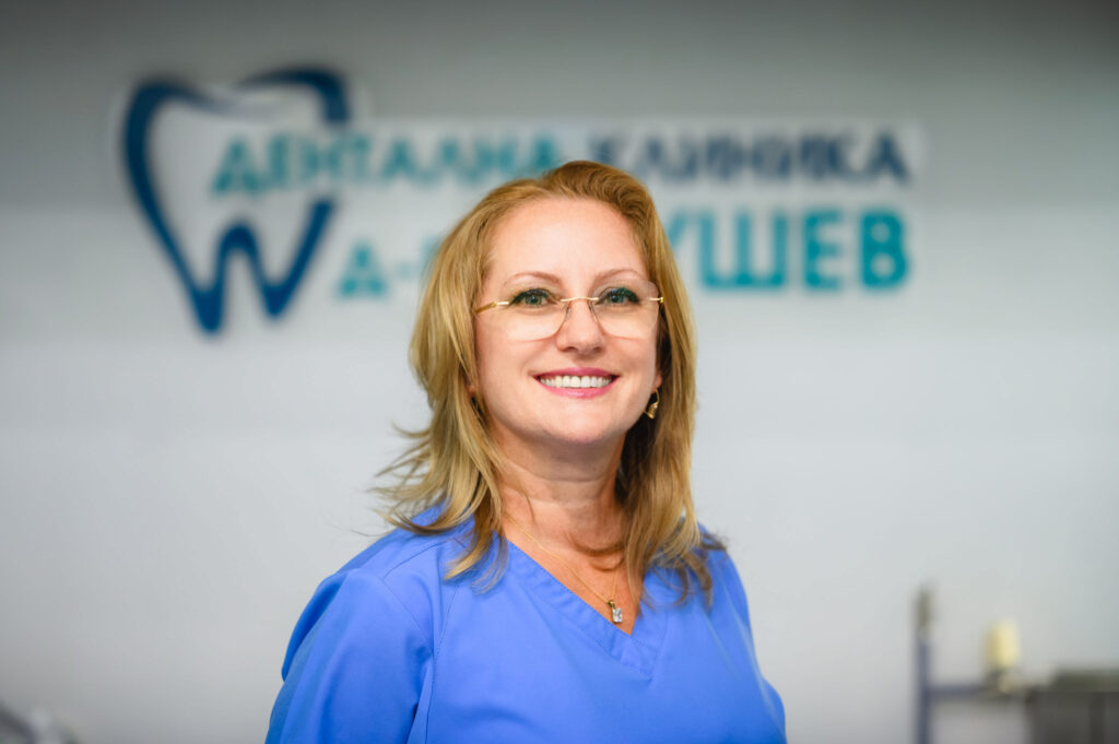Дентален асистент Милена Живкова
