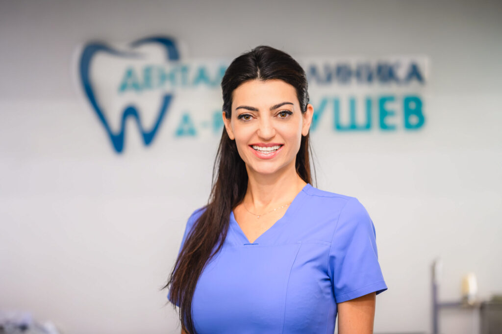 Д-р Десислава Савова