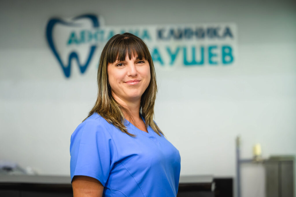 Дентален асистент Елена Лефтерова